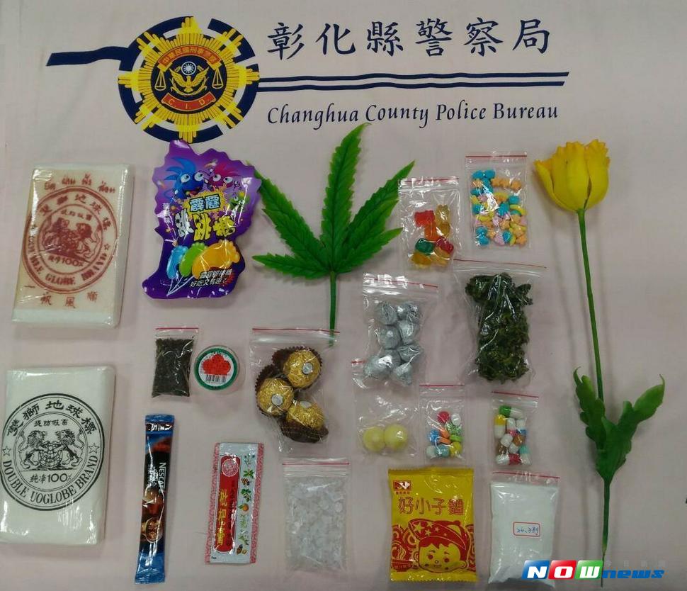 彰化縣警局少年隊公布的新興毒品包裝，呼籲青少年對來路不明或同儕好友提供的零食提高警覺。（圖／記者陳雅芳翻攝，2017.7.18）