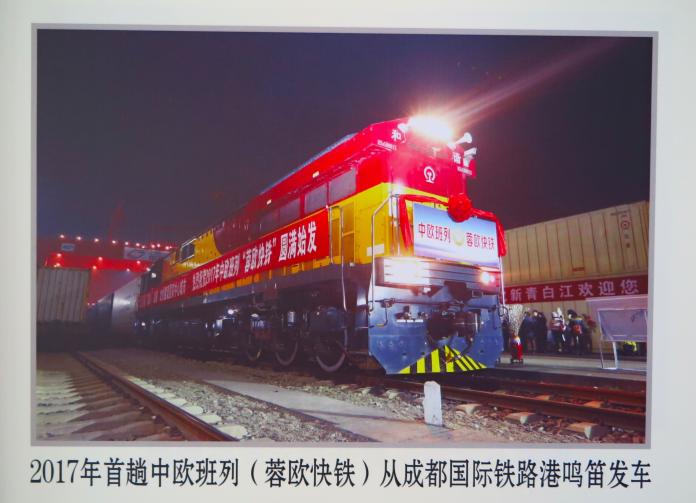 成都國際鐵路港是一帶一路戰略中重要的鐵路貨運樞紐。（圖／彭媁琳攝 , 2017.07.17）