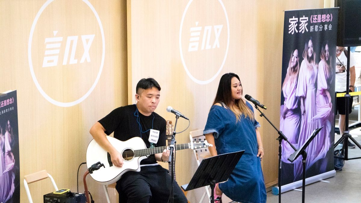 家家上海不插電開唱，讓粉絲大飽耳福。（圖／相信音樂提供 , 2017.7.17）