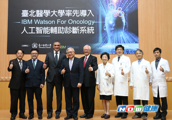 台北醫學大學率先引進由美國史隆凱特林紀念癌症中心訓練出來的人工智能癌症治療輔助系統，從此台灣醫療體系正式邁向醫師與人工智能搭配合作的新紀元。（圖／公關照片）