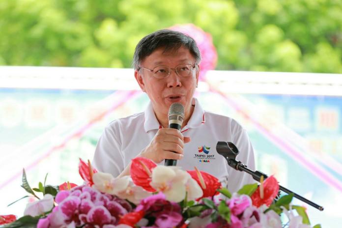 台北市長柯文哲17日表示，他有一個夢想，希望台灣的歷任總統都能一起出席活動，（圖／北市府提供）