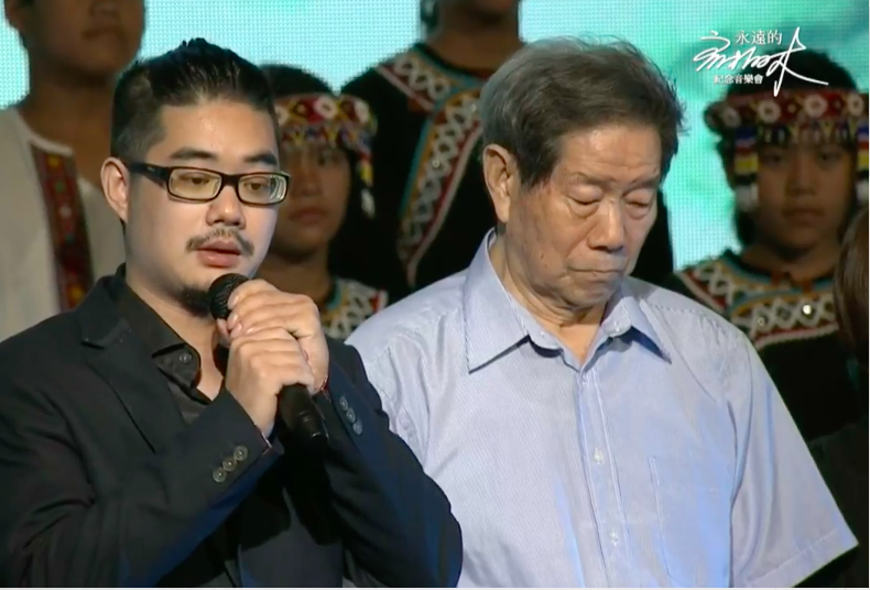 齊柏林兒子齊廷洹於台上再憶與父親的點滴。（圖／翻攝自公視 , 2017.07.16）