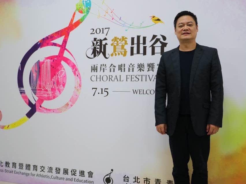 季忠平兩岸合唱交流演出。（圖／中華兩岸文化發展促進會提供 , 2017.7.15）