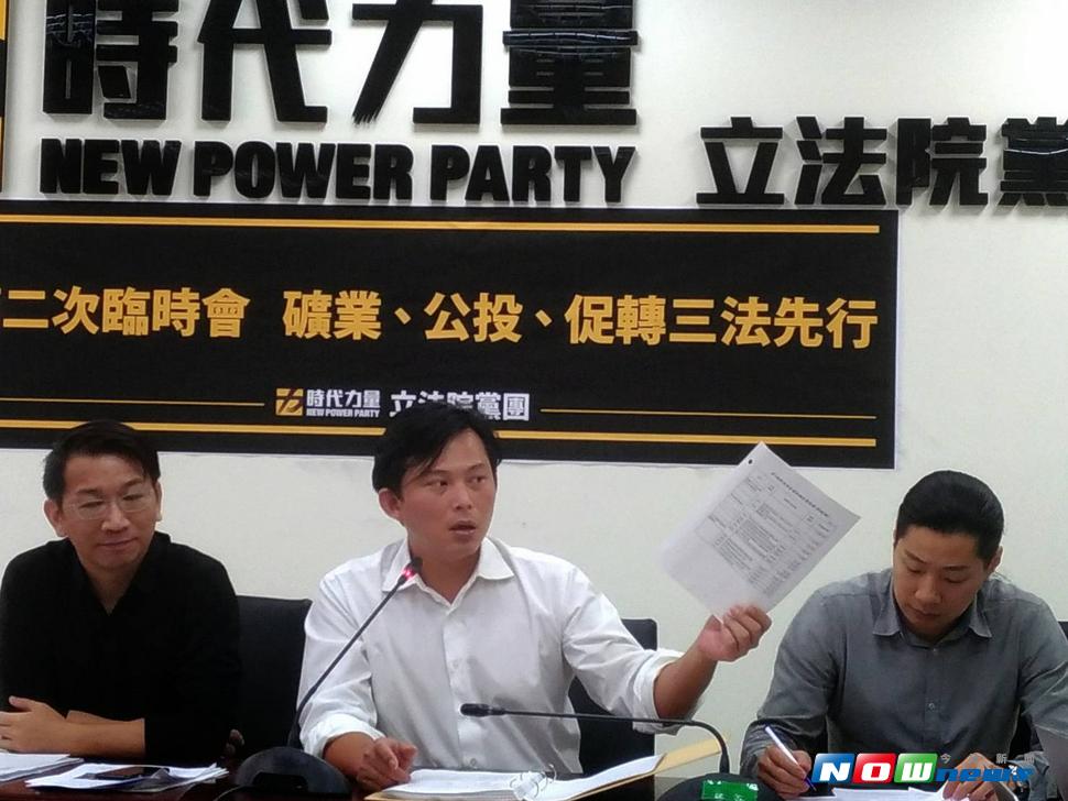 解嚴30周年，時代力量立委黃國昌15日在臉書貼文指出，台灣有四大民主未竟之路。（圖／記者張雄風攝 , 2017.7.11）