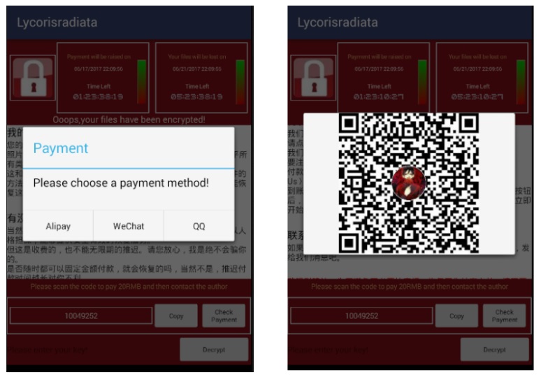 勒索病毒「SLocker」新變種共有三種付款選項。（圖／翻攝自趨勢科技部落格）
