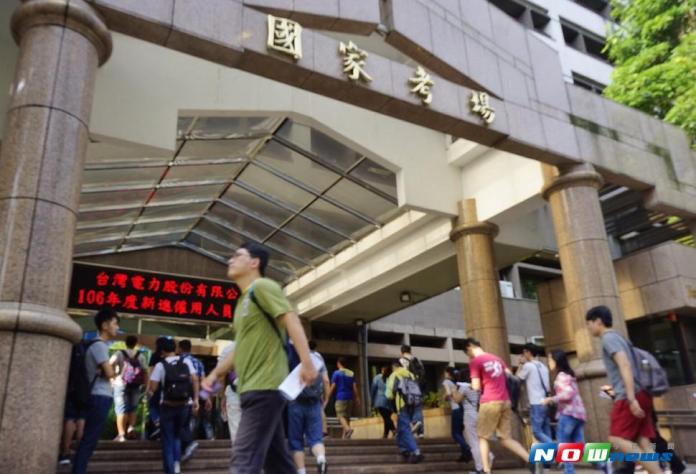 台電招考逾1.7萬名考生應試　錄取率約4.23%
