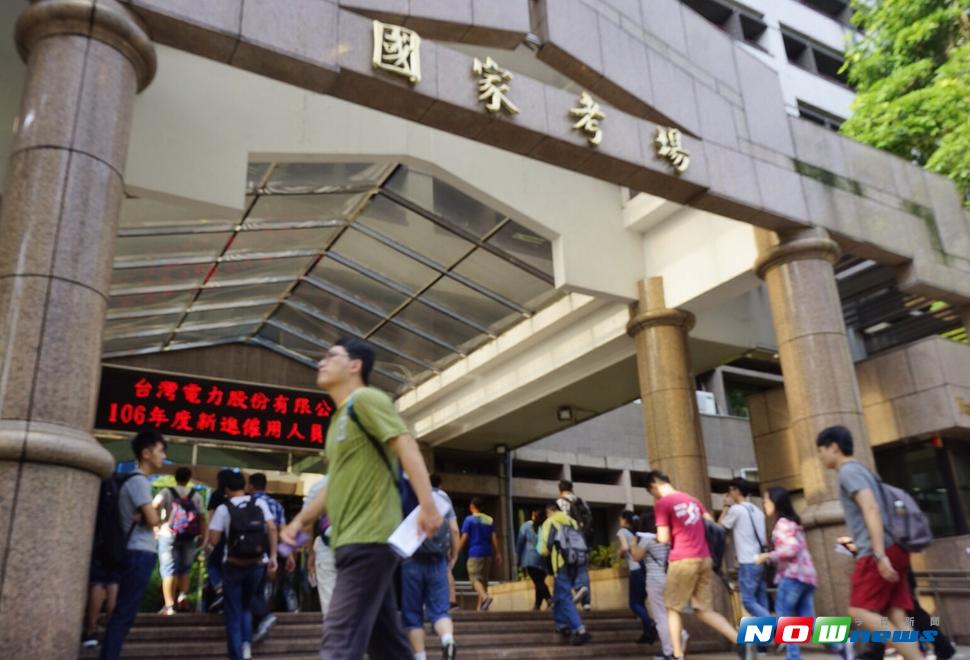 ▲台電106年度新進僱用人員招考7月15日登場，共17420名考生登場應試、實際到考率約69.27%，平均錄取率約4.23%。（圖／台電提供）