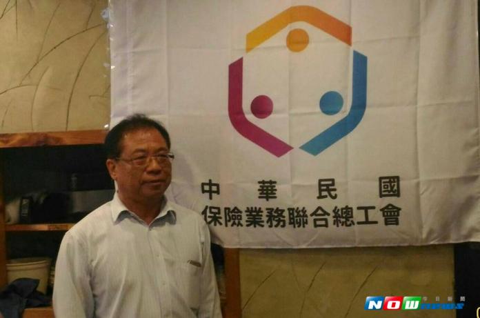 ▲南山企業工會理事長暨中華民國保險業務聯合總工會準理事長嚴慶龍。（圖／中華民國保險業務聯合總工會提供）