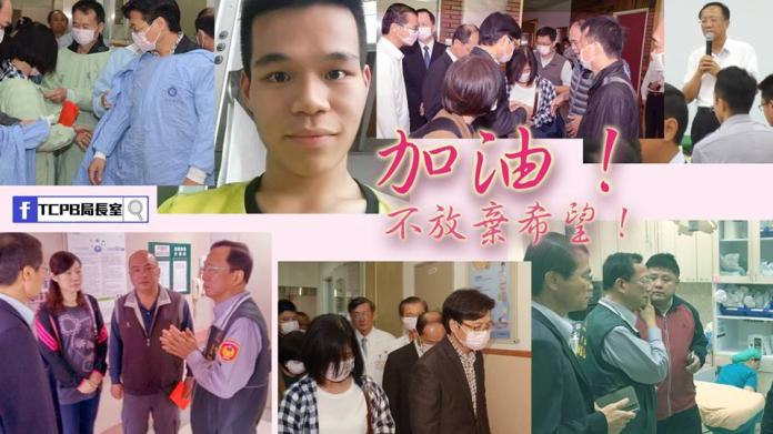 台中市警局第六分局市政派出所警員簡銘韋今年4月23日凌晨在圍捕滋事民眾時發生交通事故，經83天搶救後在14日中午宣告不治。（圖／翻攝自TCPB局長室）