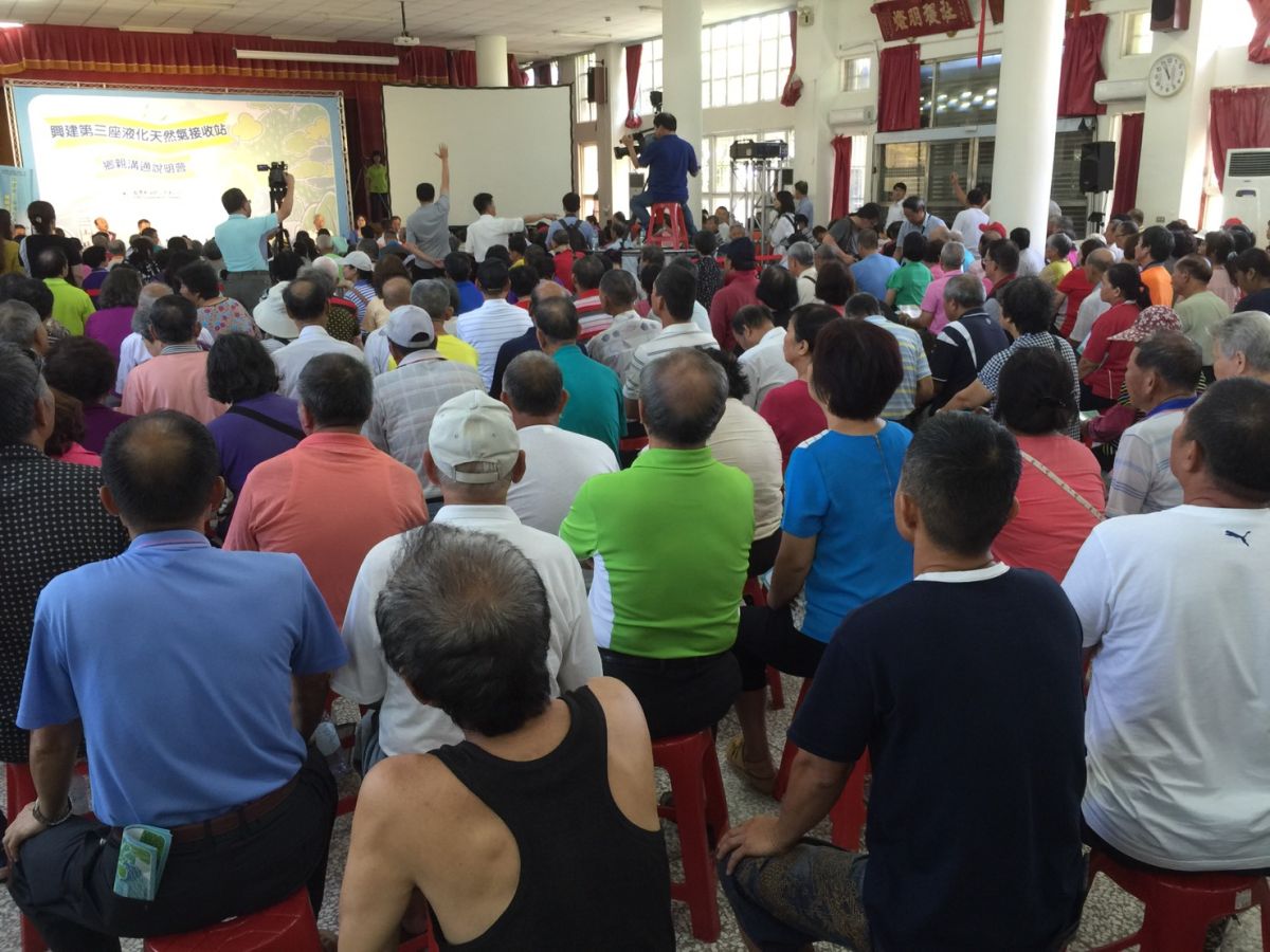 ▲中油公司董事長陳金德 13 日起率領團隊展開「與觀音鄉親有約」系列行程。（圖／中油提供）