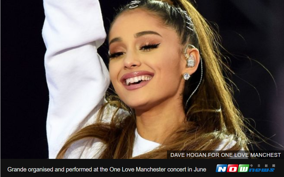 ▲歌手雅瑞安娜·格蘭德組織並舉行「愛在曼徹斯特」的演唱會（圖／翻攝自BBC）