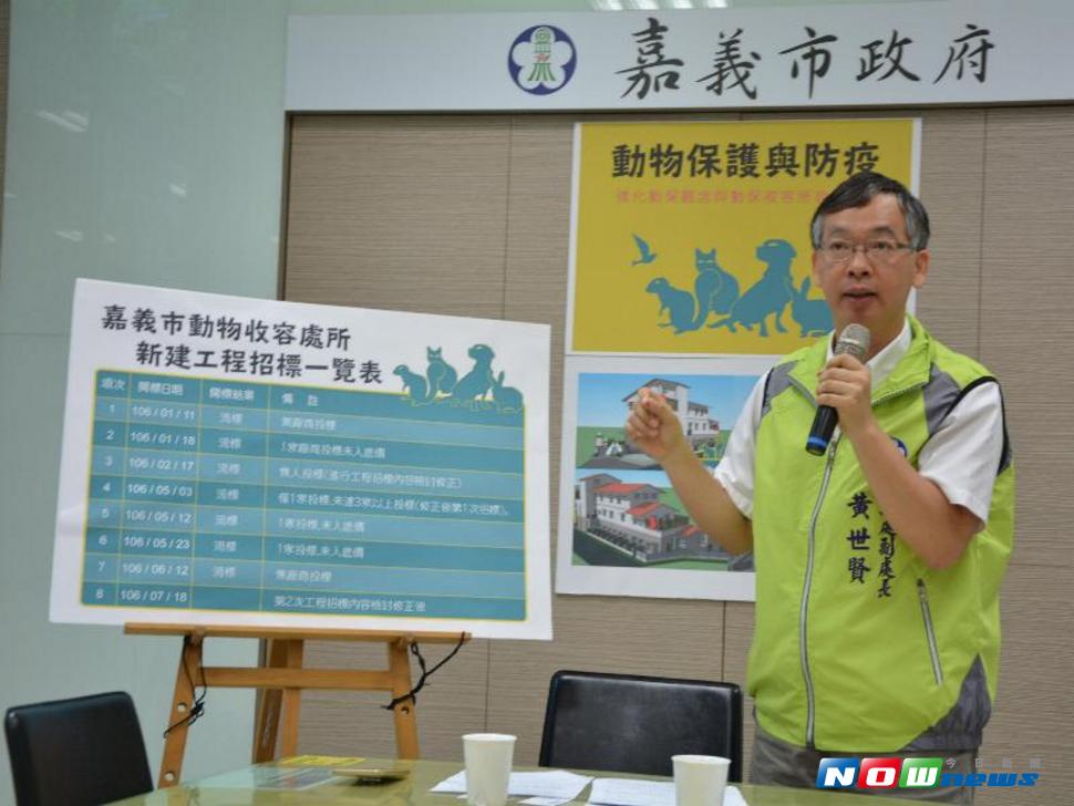 圖說：市政府建設處副處長黃世賢說明，新建動物收容所之前歷經7次招標均流標。（圖／記者郭政隆攝影2017.7.13）