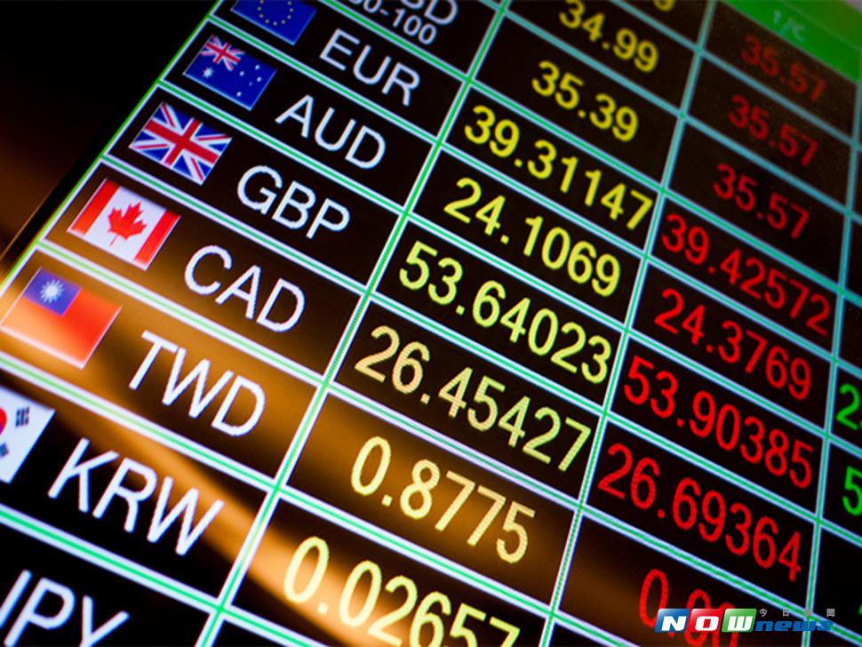 同一支基金，因為計價幣別不同，年配息率可能會有很大的差異。（圖／NOWnews資料照）