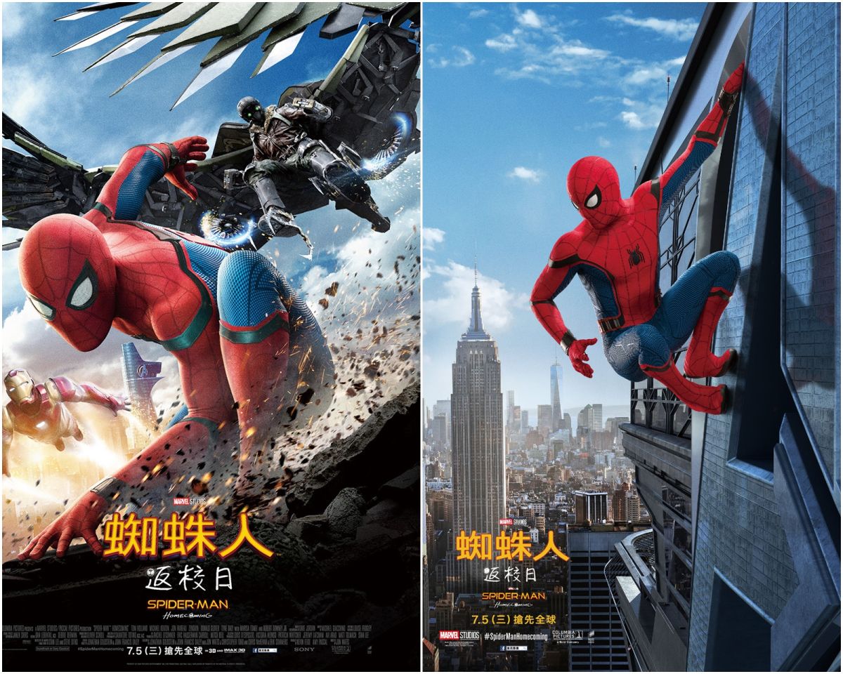 《蜘蛛人：返校日》並不只是校園YA 電影的超能英雄版本，它更是一齣出色的家庭倫理片了。（圖／索尼，2017.07.12）