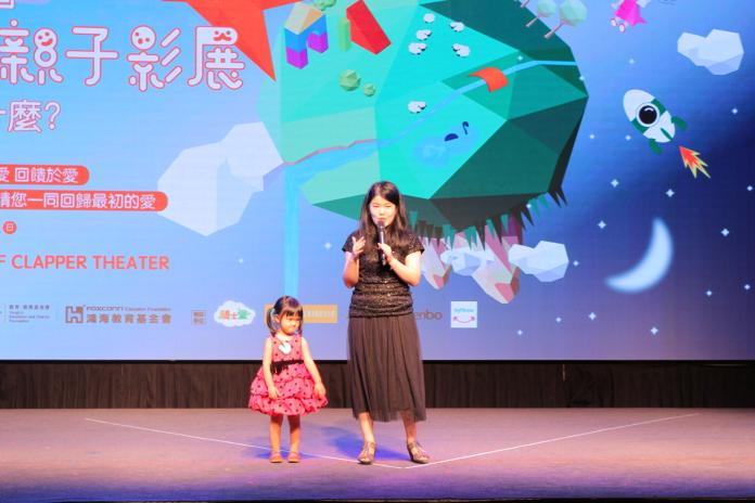 ▲第二屆《三創親子影展》打造親子心中的金馬影展。（圖／公關照片）