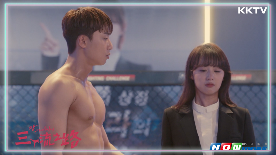 朴敘俊（左）大結局終於戰勝宿敵，金智媛則在該劇播畢後發表感言，希望大家能記住《三流之路》。（圖／KKTV提供, 2017.7.12）
