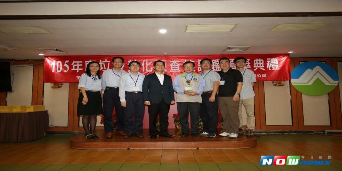 環保署查核評鑑，南市環保局永康焚化廠蟬聯優等獎。（圖／南市環保局提供，2017.07.12）