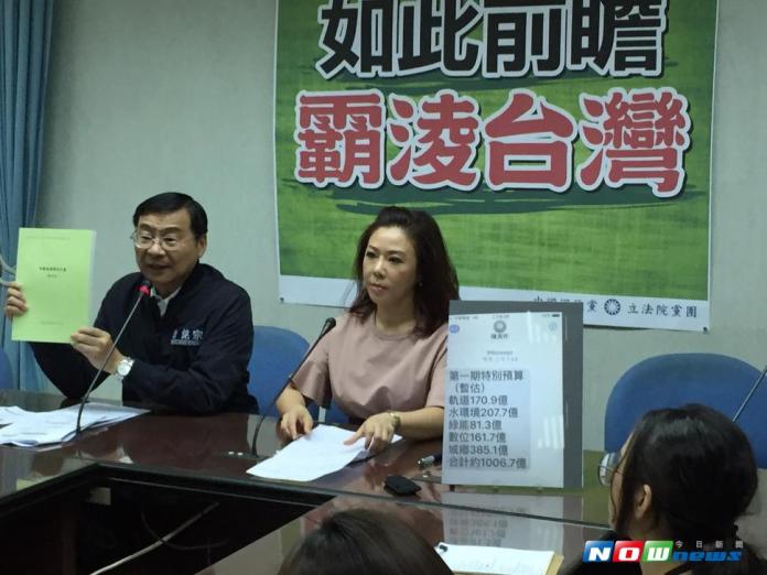 對於前瞻計畫預算中的軌道建設仍沒有更動，國民黨立委李彥秀表示，政院和民進黨用這種心態敷衍國會，但少子化部分編列僅占整體預算不到百分之10，國民黨不能接受，必定強烈杯葛。（圖／記者邱書昱攝 , 2017.7.12）