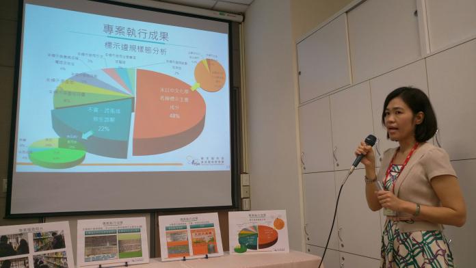 ▲食藥署稽查市售洗碗精等標示，亂象不少。（圖／記者陳鈞凱攝 , 2017.7.12）