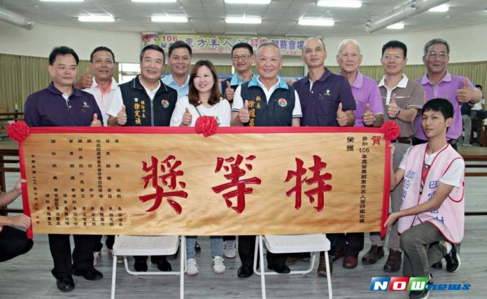 苗栗東方美人茶評鑑　鄧國權茶園摘特等獎
