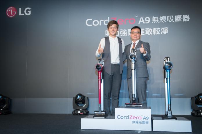 LG旗艦吸塵機皇 CordZeroTM A9磅礡登場（圖／公關照片）