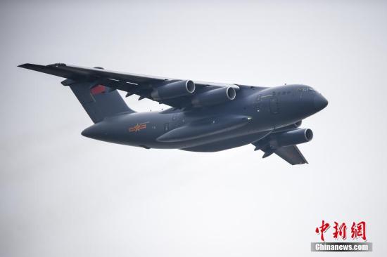 第十一屆中國大陸國際航空航天博覽會，中國大陸空軍運20大型運輸機進行了飛行展示。