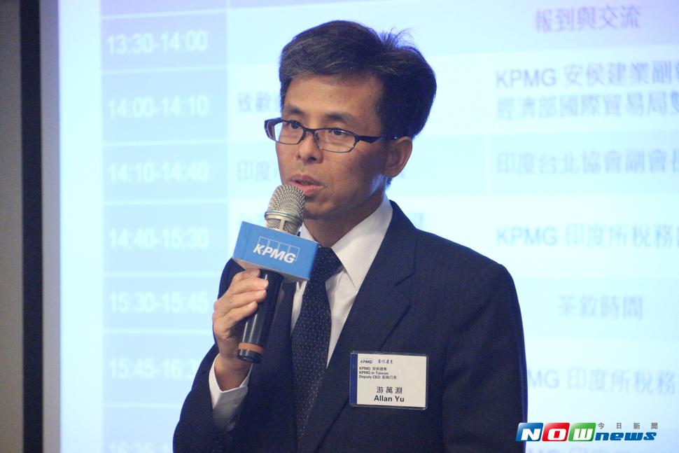 ▲安侯建業聯合會計師事務所副執行長游萬淵指出，印度近年來大舉開放外資、並給予優惠待遇，因此不少台商紛紛前往設廠。（圖／NOWnews資料照）