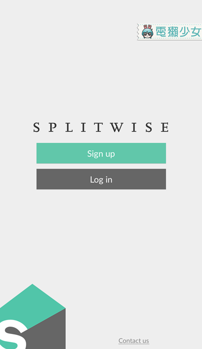 比計算機更聰明「分帳工具Splitwise」
