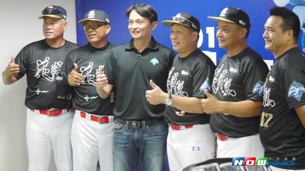 聯盟將加碼萬元獎金。（圖／吳政紘攝）