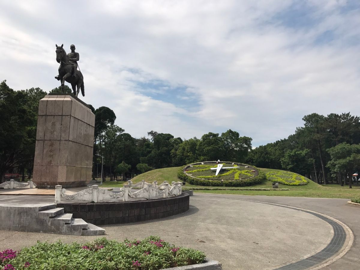 ▲青年公園的花鐘廣場。（圖／台北市公園處提供）