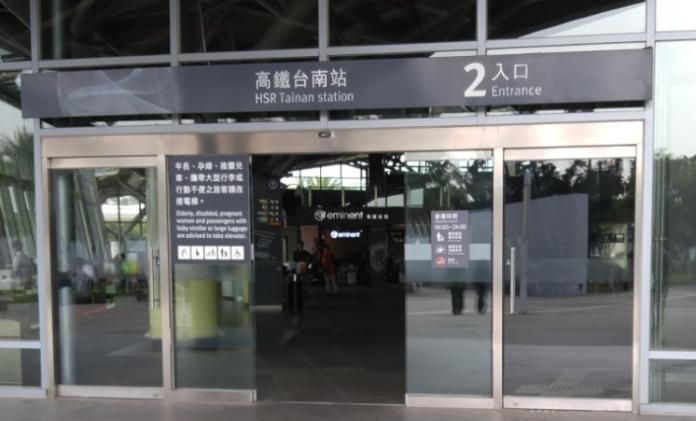 沙崙線平交道死亡事故，影響高鐵旅客不便搭乘火車進入台南市區。（圖／翻攝自Google map）
