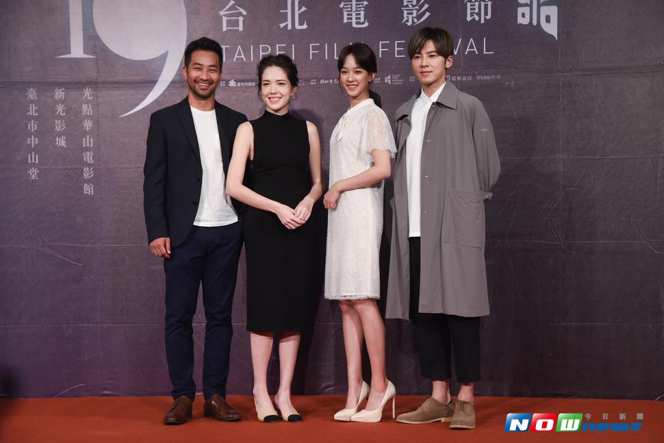 《麻醉風暴２：第一集特別版》搶先特映記者會，左起黃健瑋、許瑋甯、孟耿如、李國毅。（圖／記者陳明安攝，2017.07.08）