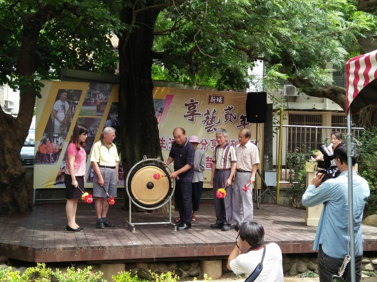 新埔鎮「享藝貳年」系列活動開跑！分享在地生活藝文。（圖／新埔鎮公所提供 , 2017.07.07）