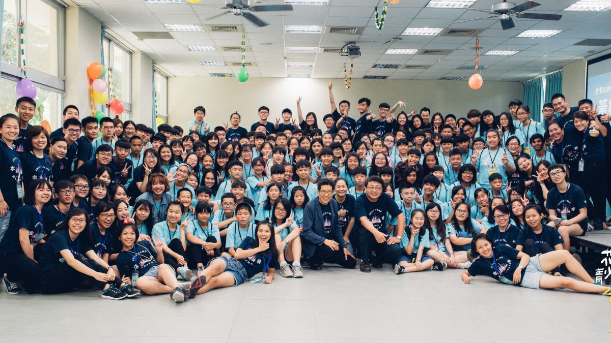 120位參加花東音樂合唱營的學生，14日將舉辦音樂會，挑戰動畫電影《冰雪奇緣》經典曲目。（圖／公益平台文化基金會提供 , 2017.07.07）