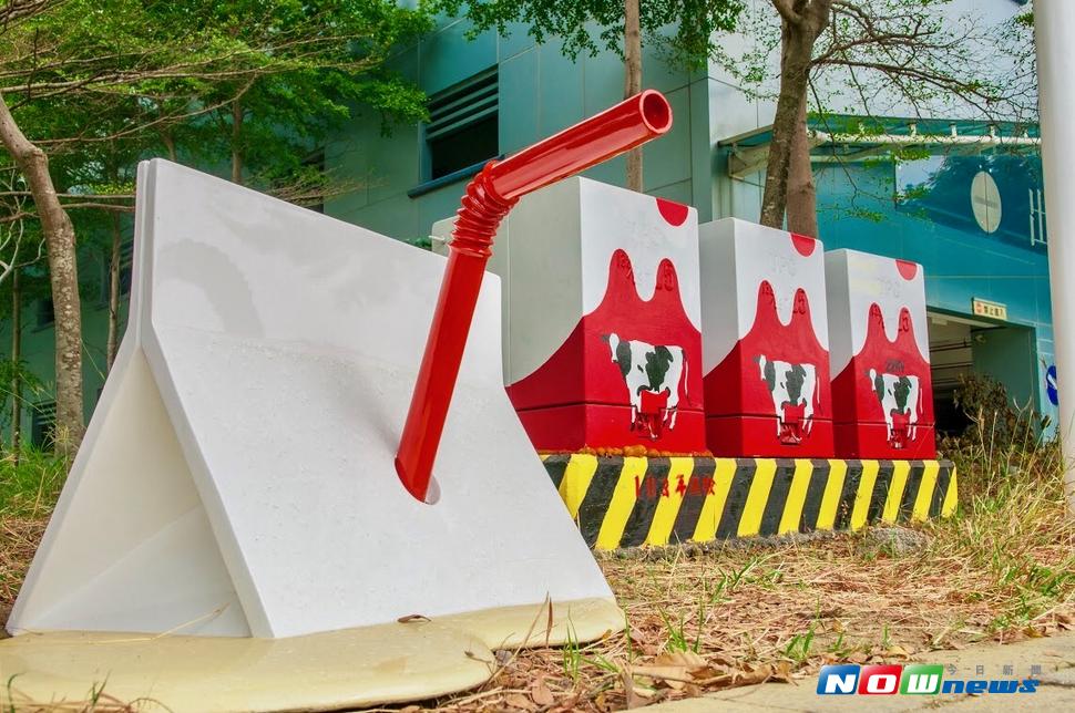 ▲位於台南科學園區的彩繪變電箱，牛奶罐造型令人會心一笑。（圖／台電提供）