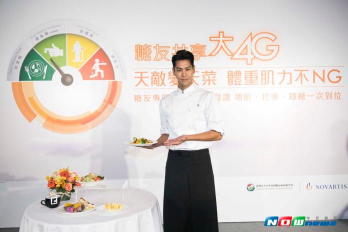 陳德烈成「姐姐好餓」帥廚　見謝霆鋒變追星少女
