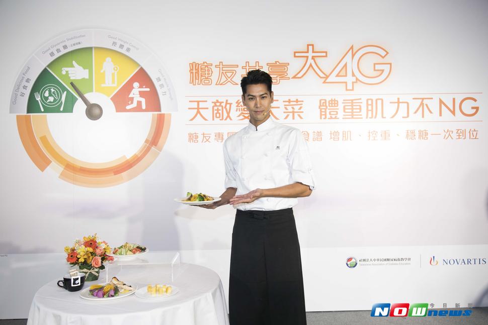 陳德烈出席《糖友共享大4G》活動，現場示範料理。（圖／中華民國糖尿病衛教學會提供, 2017.07.06）