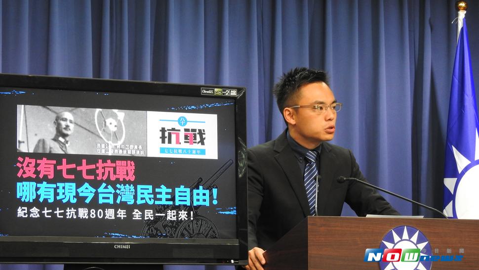 七七抗戰80週年，國民黨文傳會副主委洪孟楷6日表示，國軍保護國家安全，所以任何擔任總統的人都應該對軍公教和警消有起碼的尊重，不尊敬軍人的國家，就不會有長治久安的環境。（圖／記者戴祺修攝,2017.07.06）