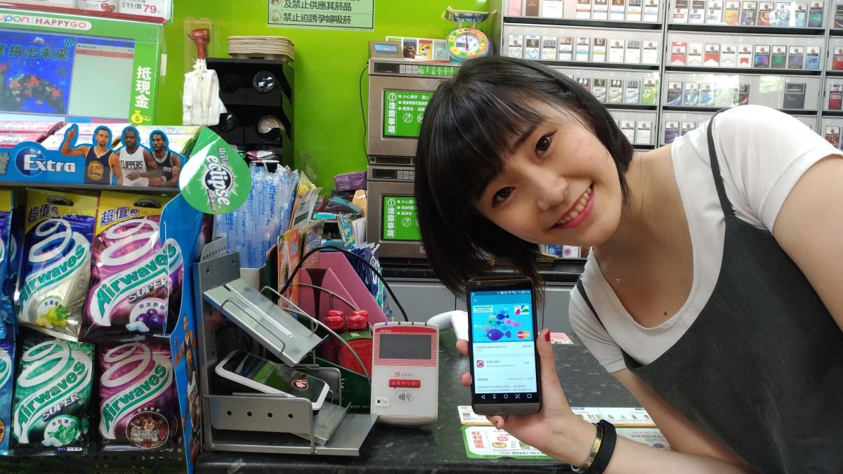 ▲全家便利商店今（6）日宣布，即日起正式導入Android Pay，店內非現金支付工具正式達到20項。（圖／全家提供）