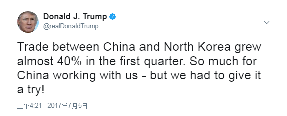 面對中國大陸與北韓的貿易量激增，川普在推特發文批評。（圖／翻攝自推特）