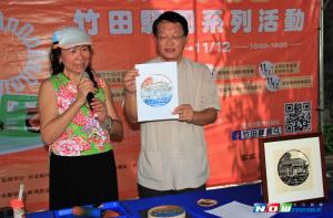 清潔隊員職缺也能喬？屏東前鄉長涉收賄20萬遭彈劾