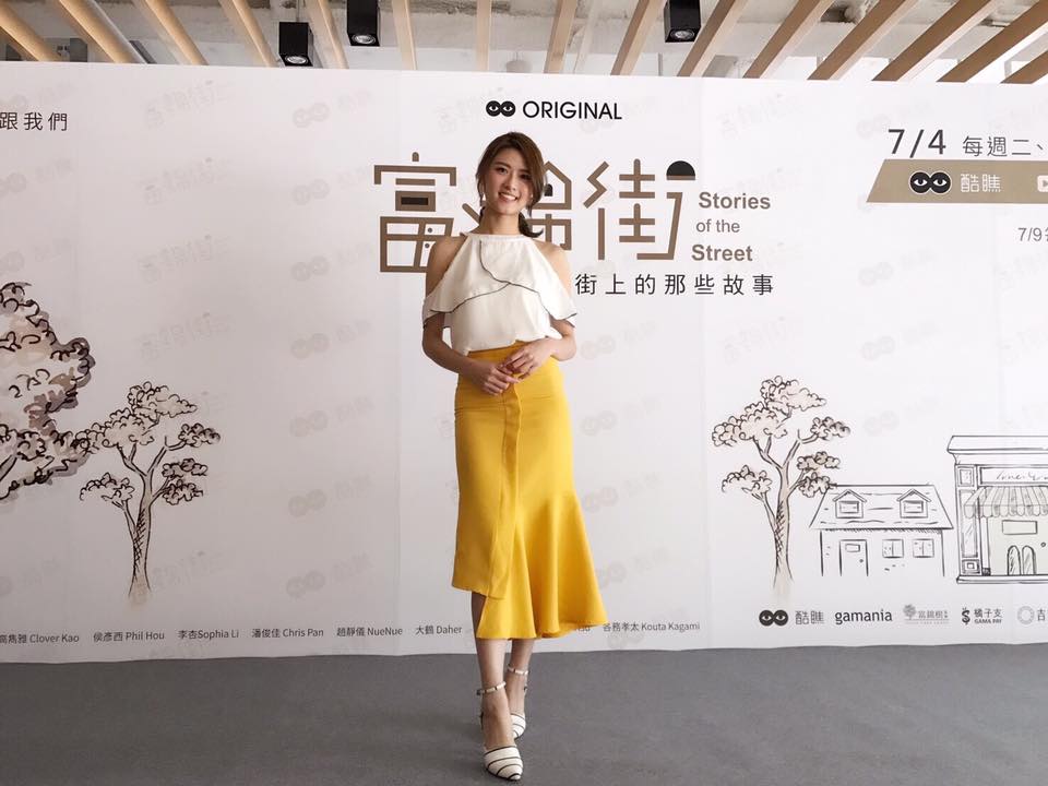 妞妞笑說：「拍吻戲就像兩片肉黏在一起。」（圖／翻攝自臉書, 2017.07.04）