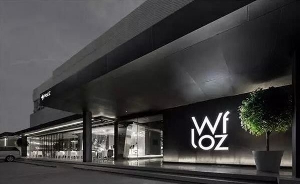 今日人物／周杰倫投資開網吧　VIP席要價每小時破千
