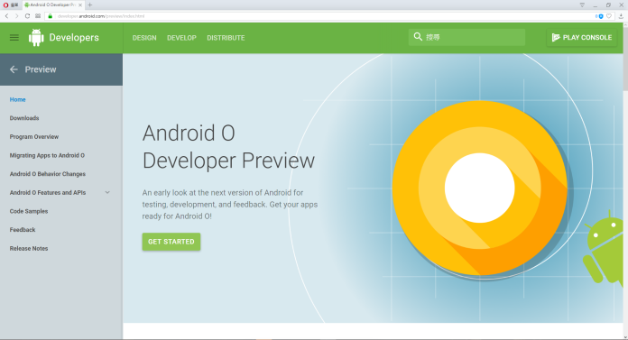 Android O甜點代號到底是Oreo或Oatmeal ，讓開發者納悶（圖／翻攝自Google）