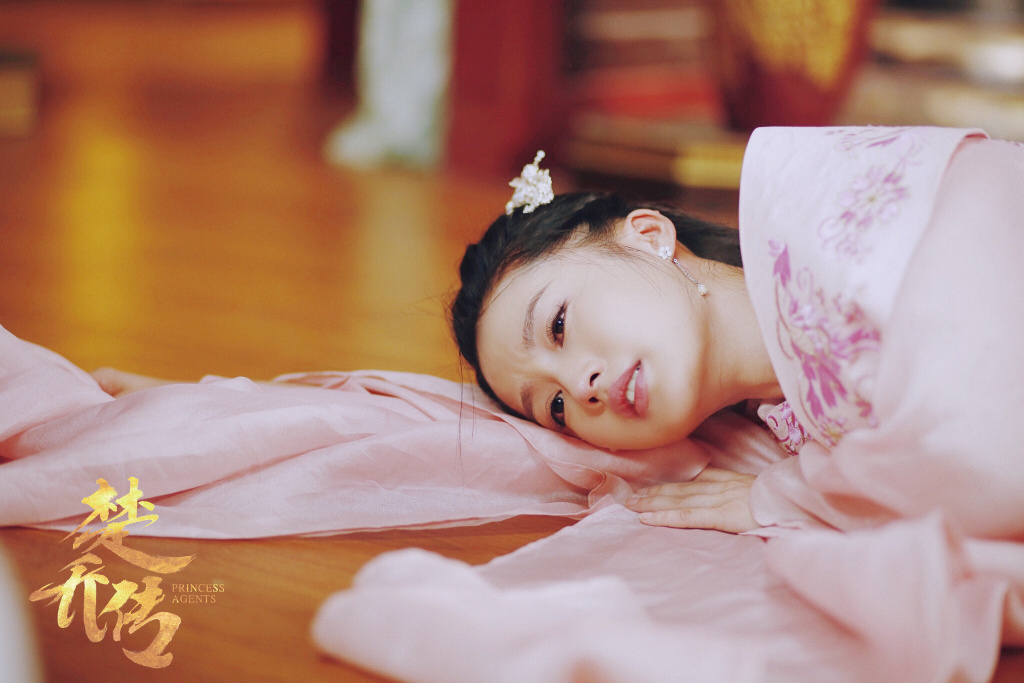 《楚喬傳》元淳。