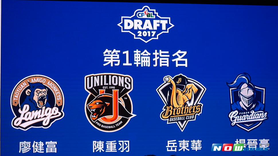 中信兄弟首輪選到岳東華。（圖／吳政紘攝）