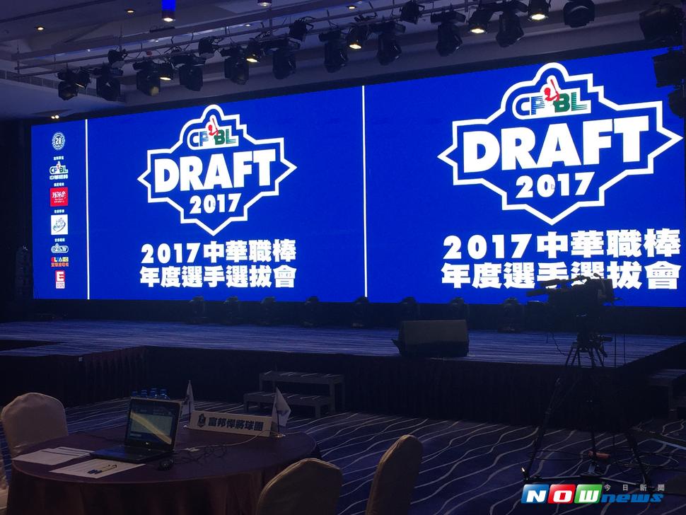 中職選秀會。（圖／吳政紘攝）