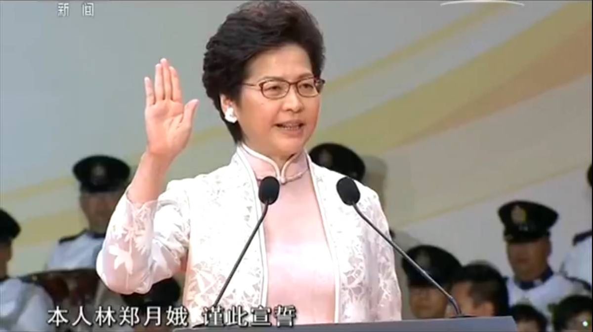 香港特首林鄭月娥。