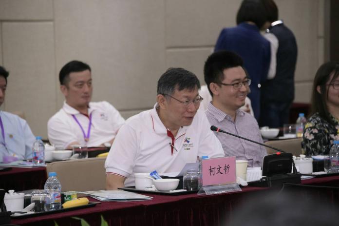 台北市長柯文哲表示，台北市與上海市在社區醫療方面的聯繫一直很密切，希望透過這次分論壇的交流分享，讓彼此都能持續成長，繼續在兩岸社區醫療領域擔任領頭羊的角色。（圖／北市府提供，2017.7.2）