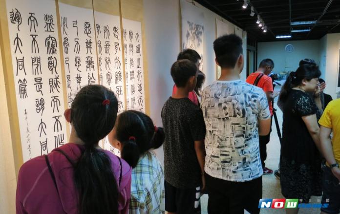 「嘗墨意」聯展文馨畫廊展出　長榮大學教授親臨力挺
